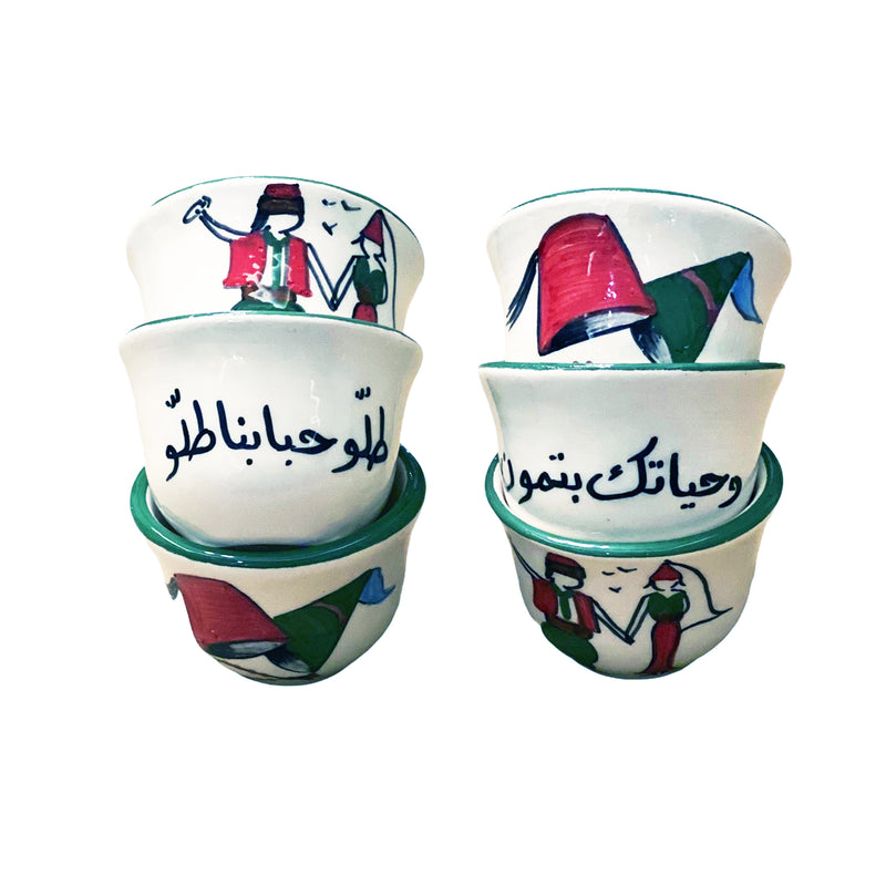 Dabke w Tarboush Shaffe Cups (6pcs)