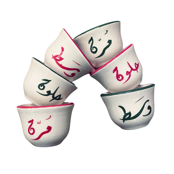 Helwe w Morra Shaffe Cups (6pcs)