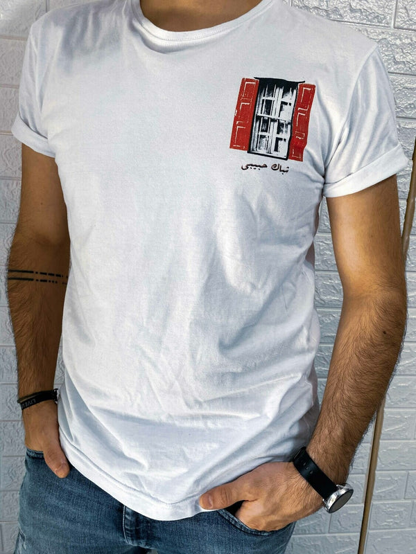 Chebbak Habibi White T-Shirt