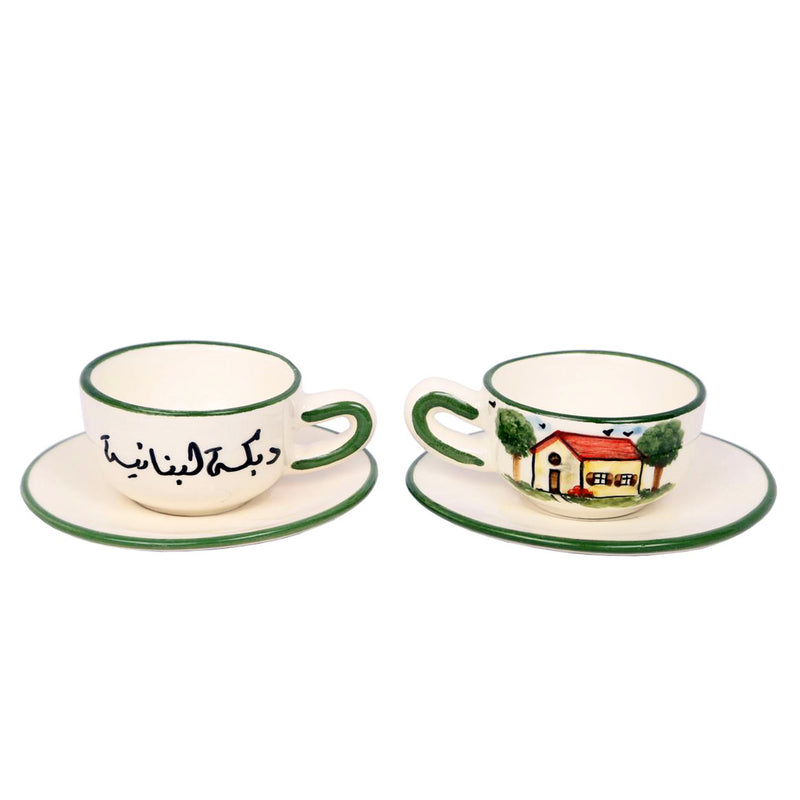 2 Coffee Cups with Plate, Beit Lebnene & Dabke Lebneniyye Theme - Green