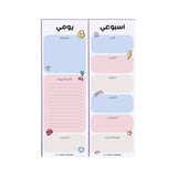 Pastel Weekly Planner & Note Pad - English