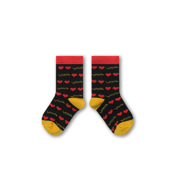 Habibi Kids and Babies Socks