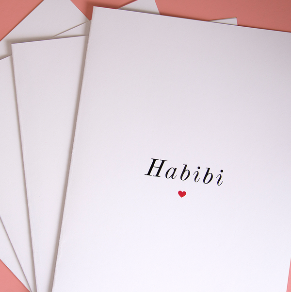 “Habibi" Greeting Card