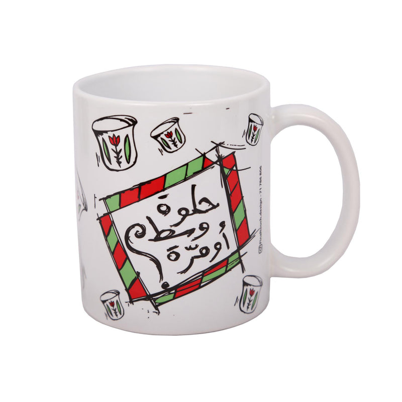 Helwe Green Mug