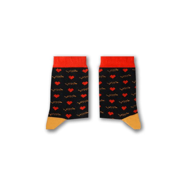 Habibi Kids and Babies Socks