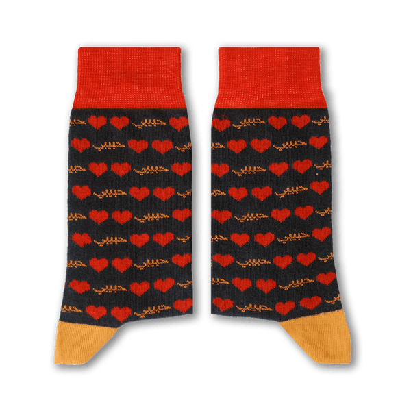 Habibi (Navy) Long Socks