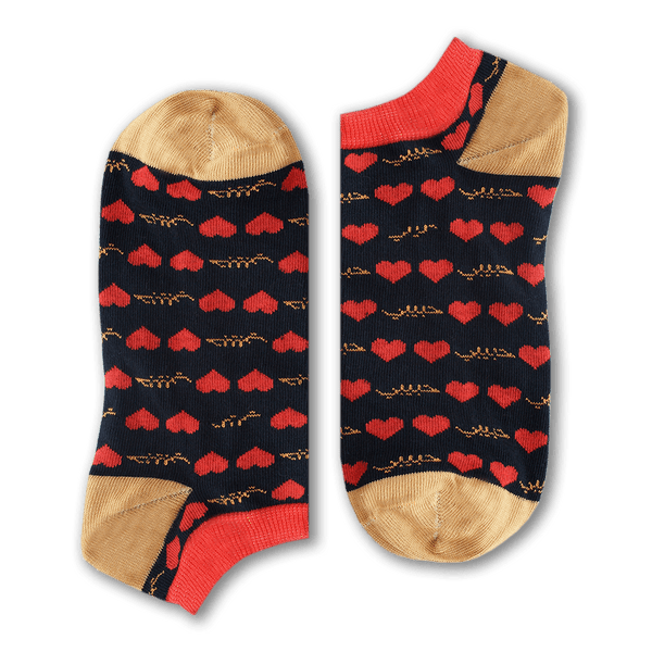 Habibi Short Socks