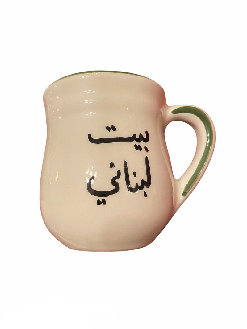 Lebanese House Mug - Green