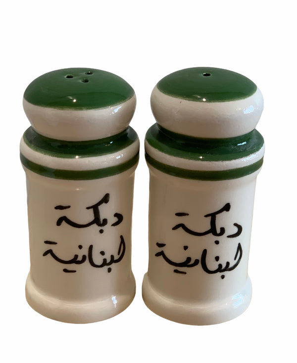 Salt & Pepper Set "Lebanese Theme"