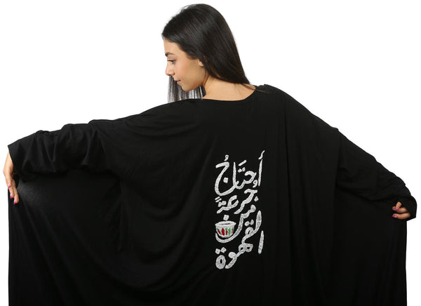 Embroidered Kahwa Black Kaftan