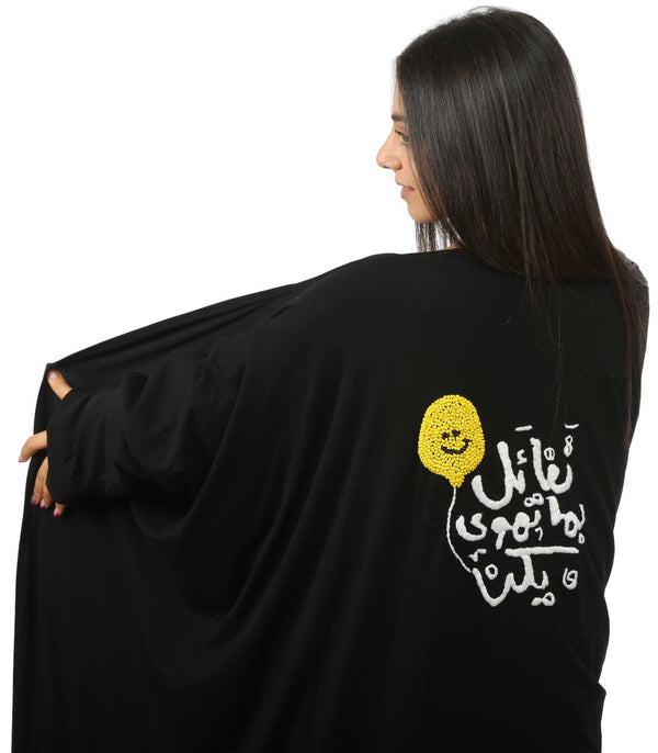 Embroidered Balloon Black Kaftan