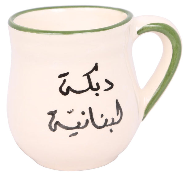 Dabke Lebneniyye Mug - Green