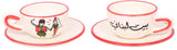 2 Coffee Cups with Plate, Beit Lebnene & Dabke Lebneniyye Theme - Red