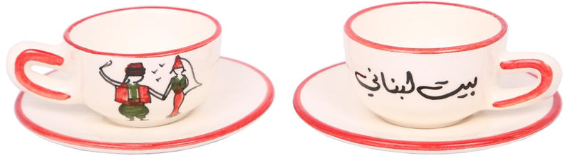 2 Coffee Cups with Plate, Beit Lebnene & Dabke Lebneniyye Theme - Red