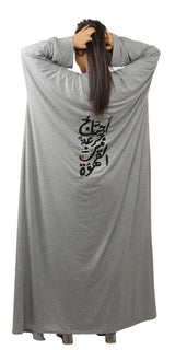 Embroidered Kahwa Grey Kaftan