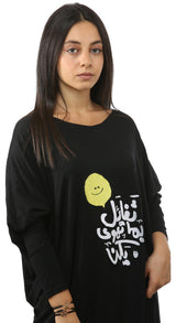 Stitched Balloon Black Kaftan