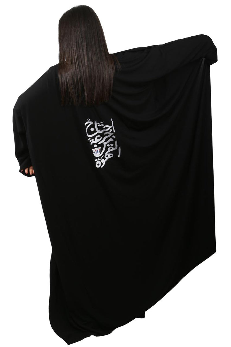 Stitched Kahwa Black Kaftan