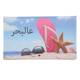 3al Baher Pink Pouch