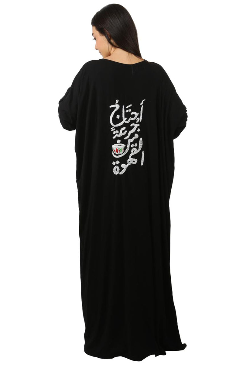 Embroidered Kahwa Black Kaftan